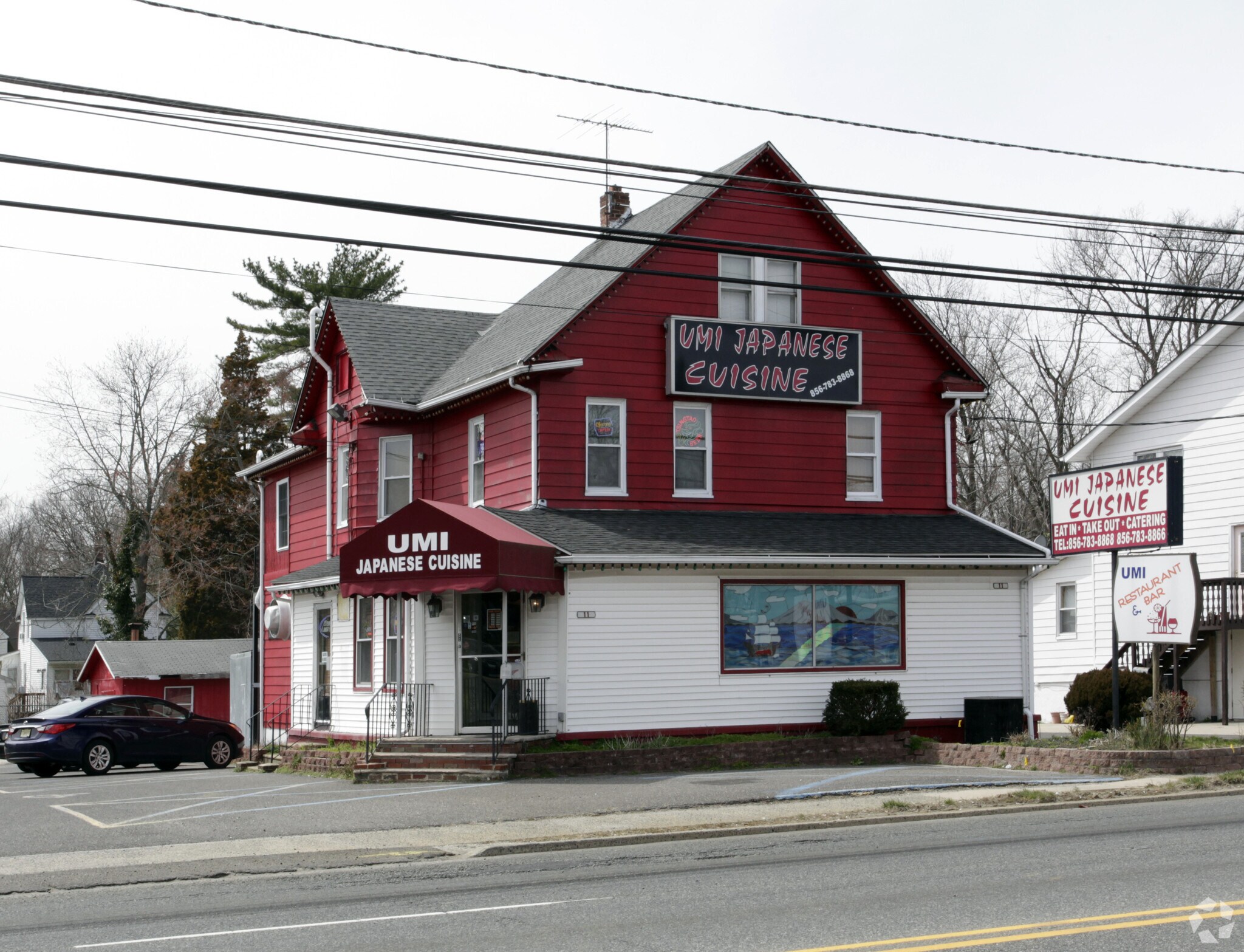 11 N White Horse Pike, Somerdale, NJ for Sale