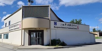 Fort Erie, ON undefined - 544 Garrison Rd