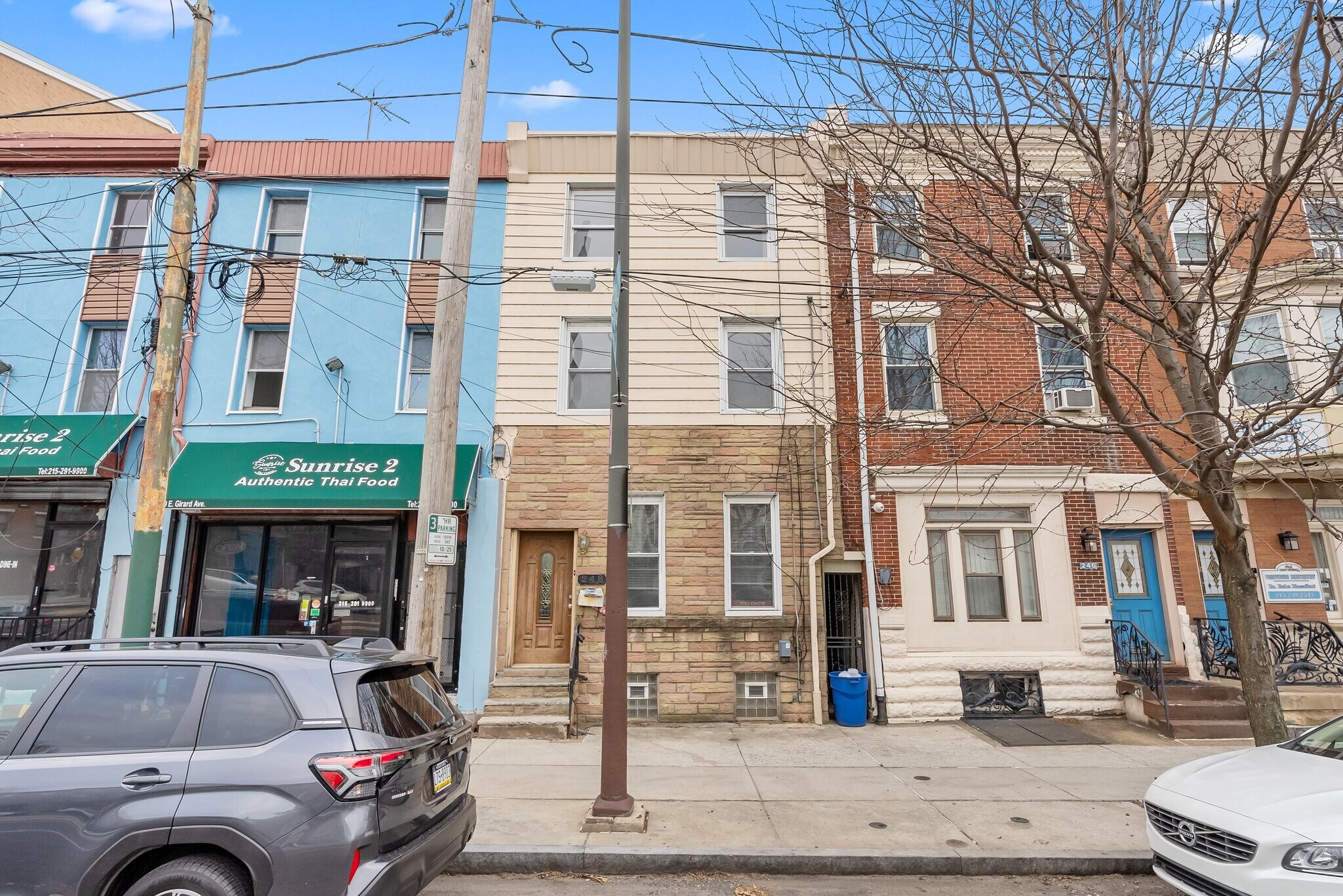 248 E Girard Ave, Philadelphia, PA for Sale