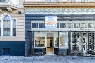 San Francisco, CA Retail - 683 Ofarrell St