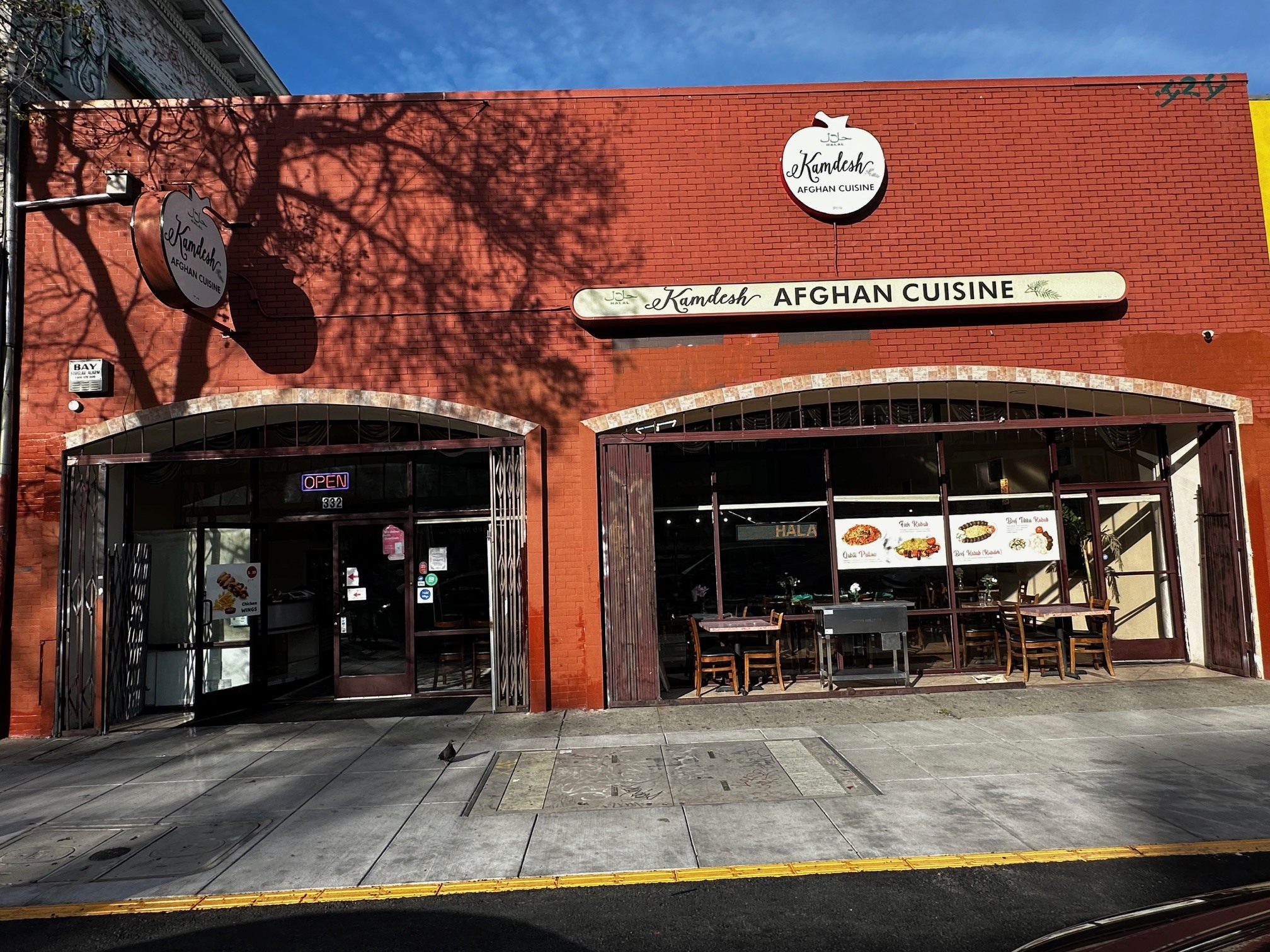 332 14th St, Oakland, CA for Sale