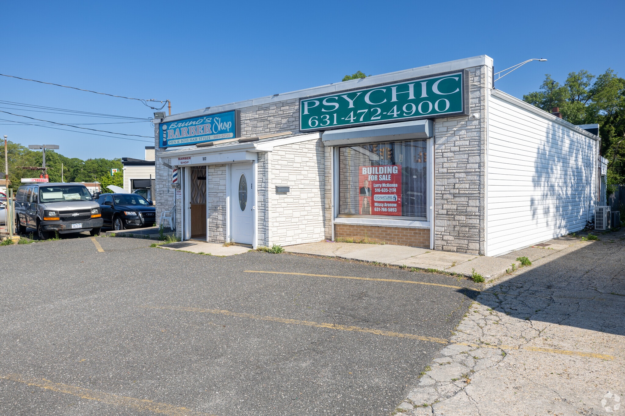 317 Union Ave, Holbrook, NY for Sale