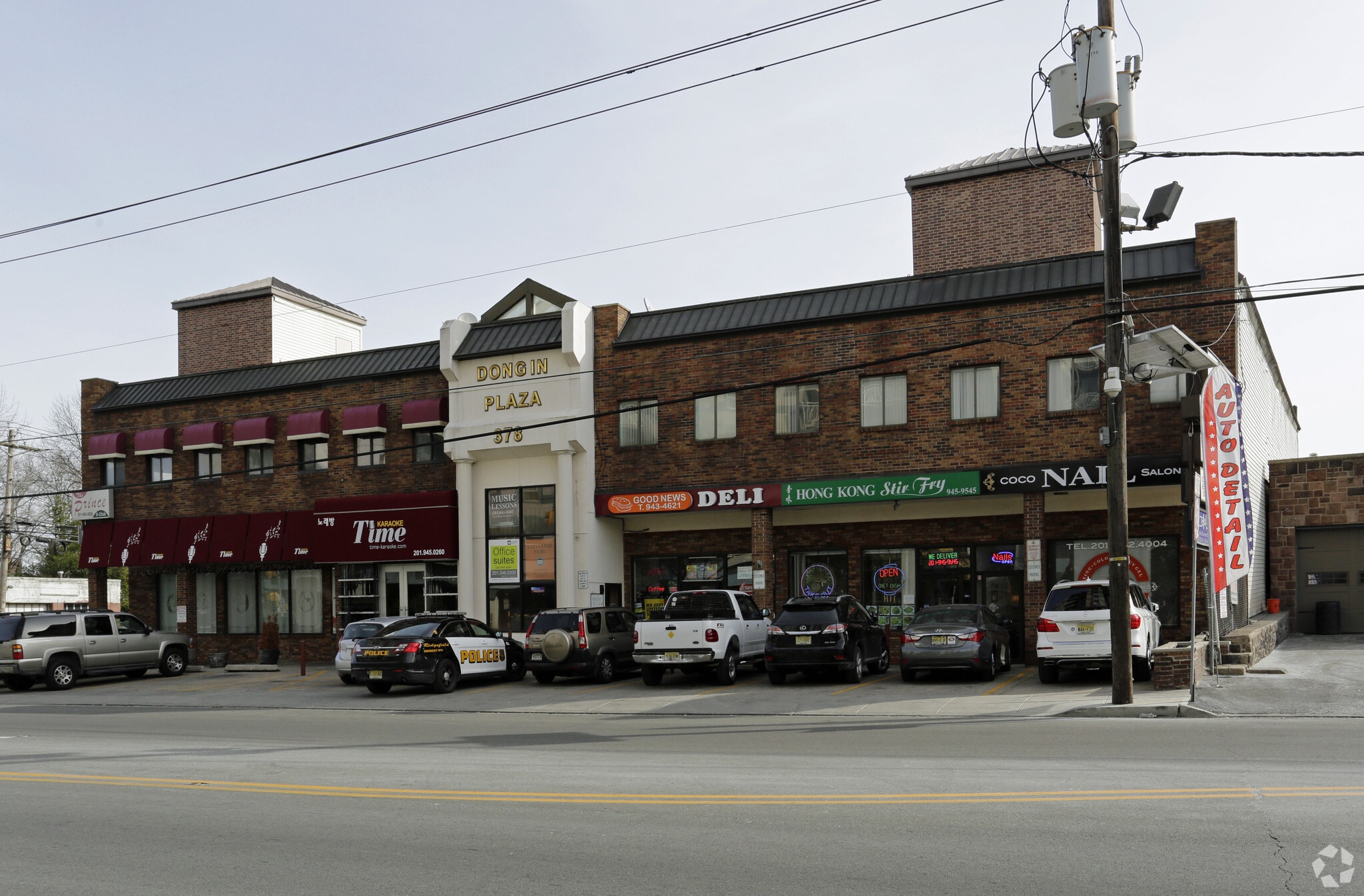 378 Bergen Blvd, Fairview, NJ for Rent