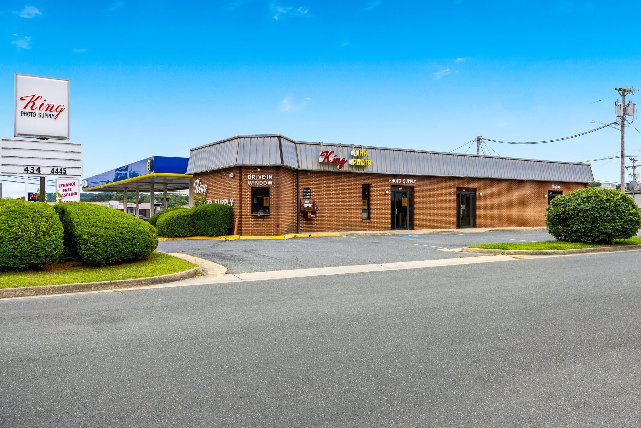 889 E Market St, Harrisonburg, VA for Sale