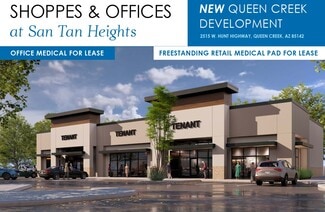 Queen Creek, AZ Office - 2515 W Hunt Hwy