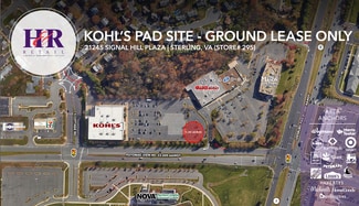 Sterling, VA Commercial Land - 21245 Signal Hill Plaza