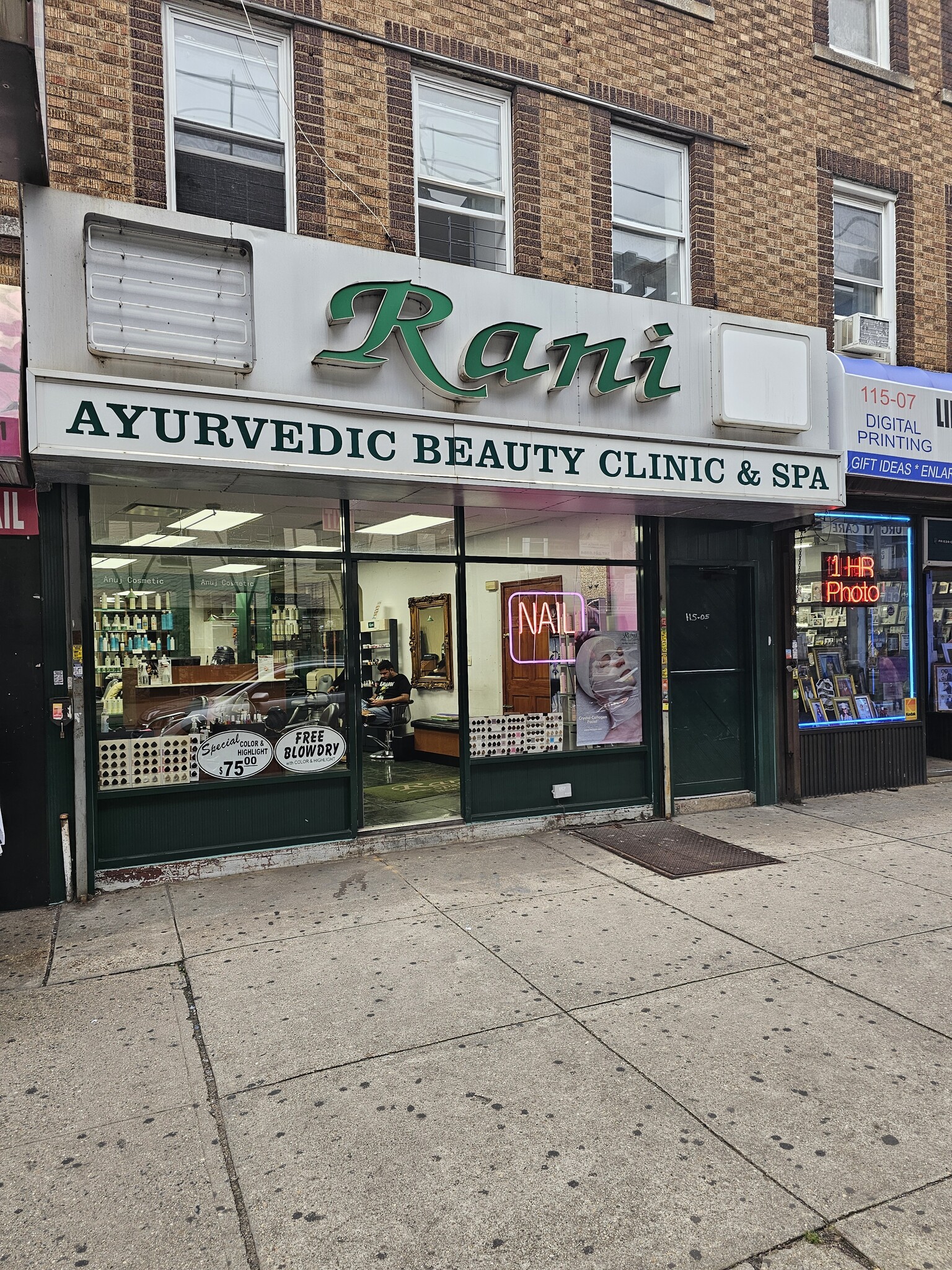 11505 Liberty Ave, South Richmond Hill, NY for Rent