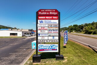 Rockwood, TN Office/Medical, Office/Retail, Retail - 2305 N Gateway Ave