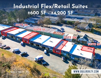Doraville, GA Office/Retail, Flex - 5891 New Peachtree Rd