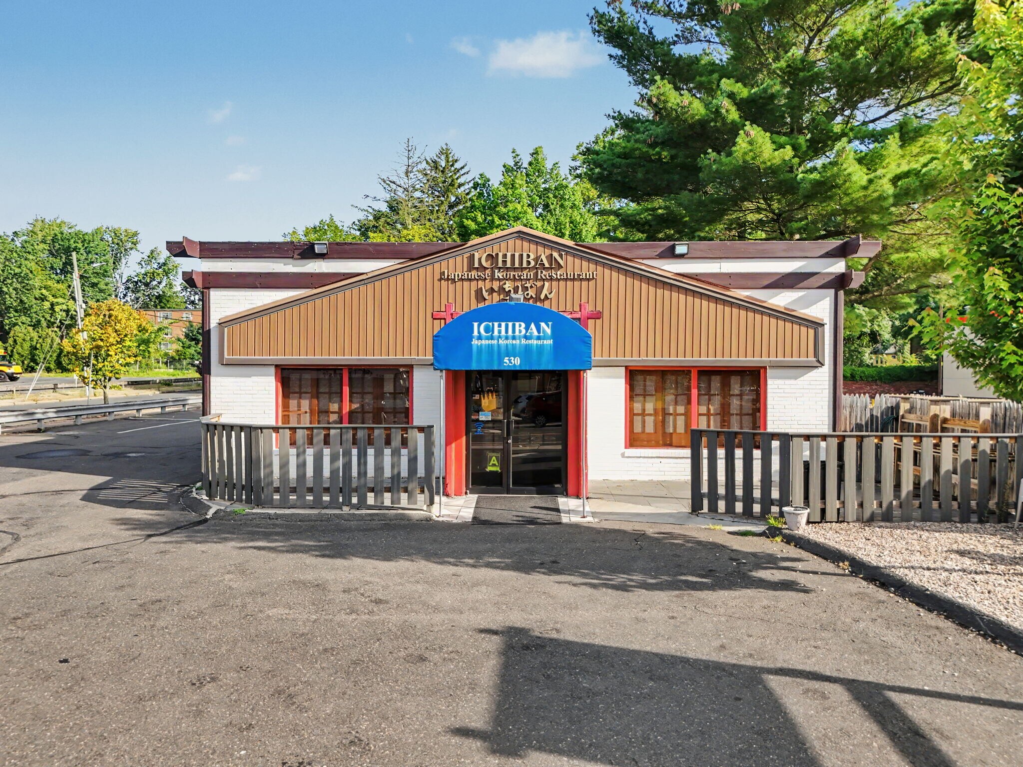 530 Farmington Ave, Hartford, CT for Sale