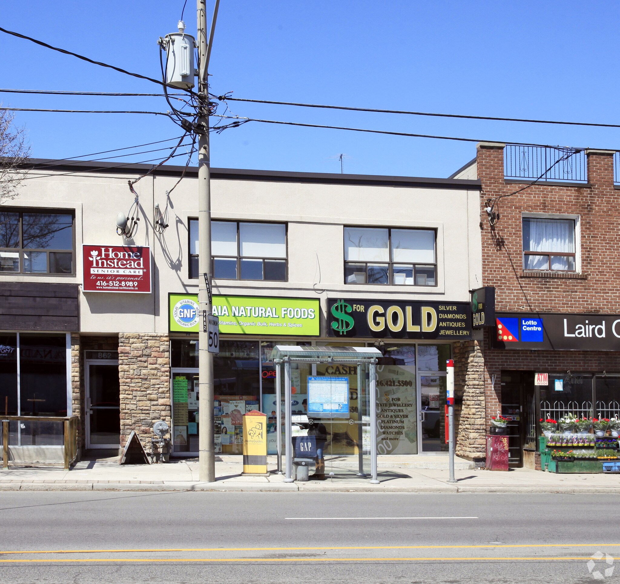 864 Eglinton Ave E, Toronto, ON for Rent
