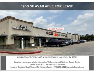Houston, TX Retail - 2825 S Kirkwood Rd
