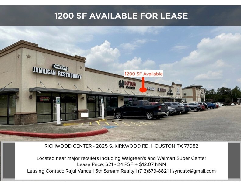 2825 S Kirkwood Rd, Houston, TX for Rent