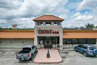 Knoxville, TN Office, Retail - 4860-4874 N Broadway St