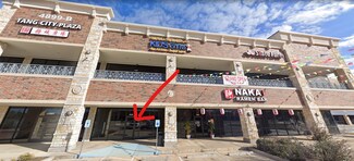 Missouri City, TX undefined - 4899 Highway 6