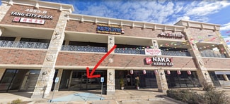 Missouri City, TX Storefront - 4899 Highway 6 Missouri City, TX Storefront - 4899 Highway 6