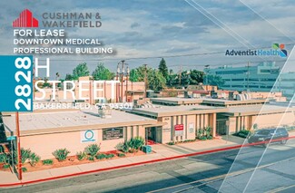 Bakersfield, CA Office - 2828 H St