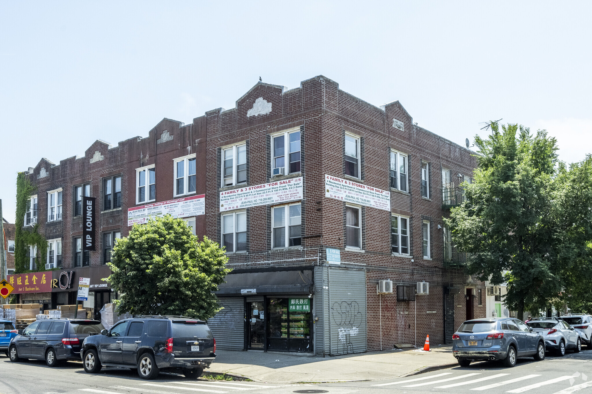 82 Avenue O, Brooklyn, NY for Sale