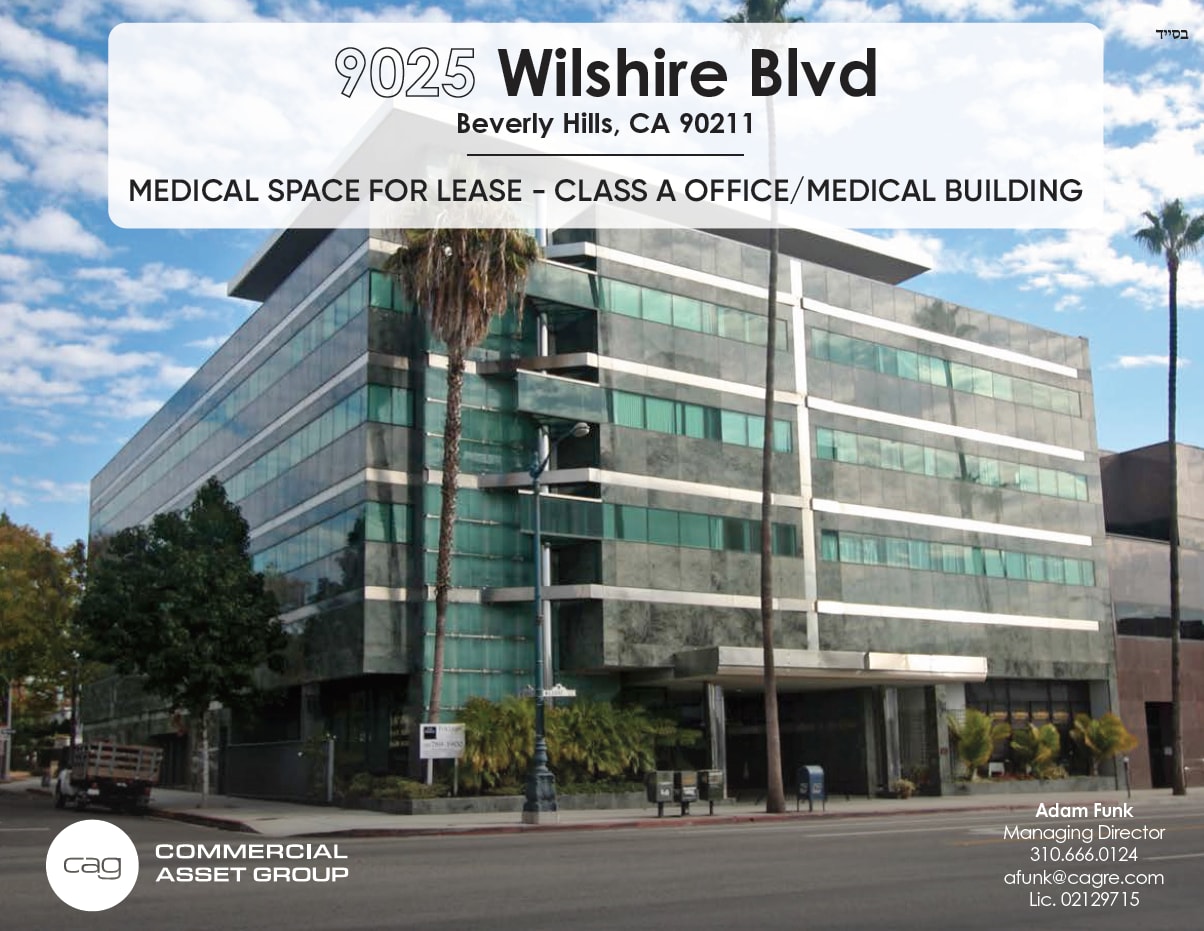 9025 Wilshire Blvd, Beverly Hills, CA for Rent