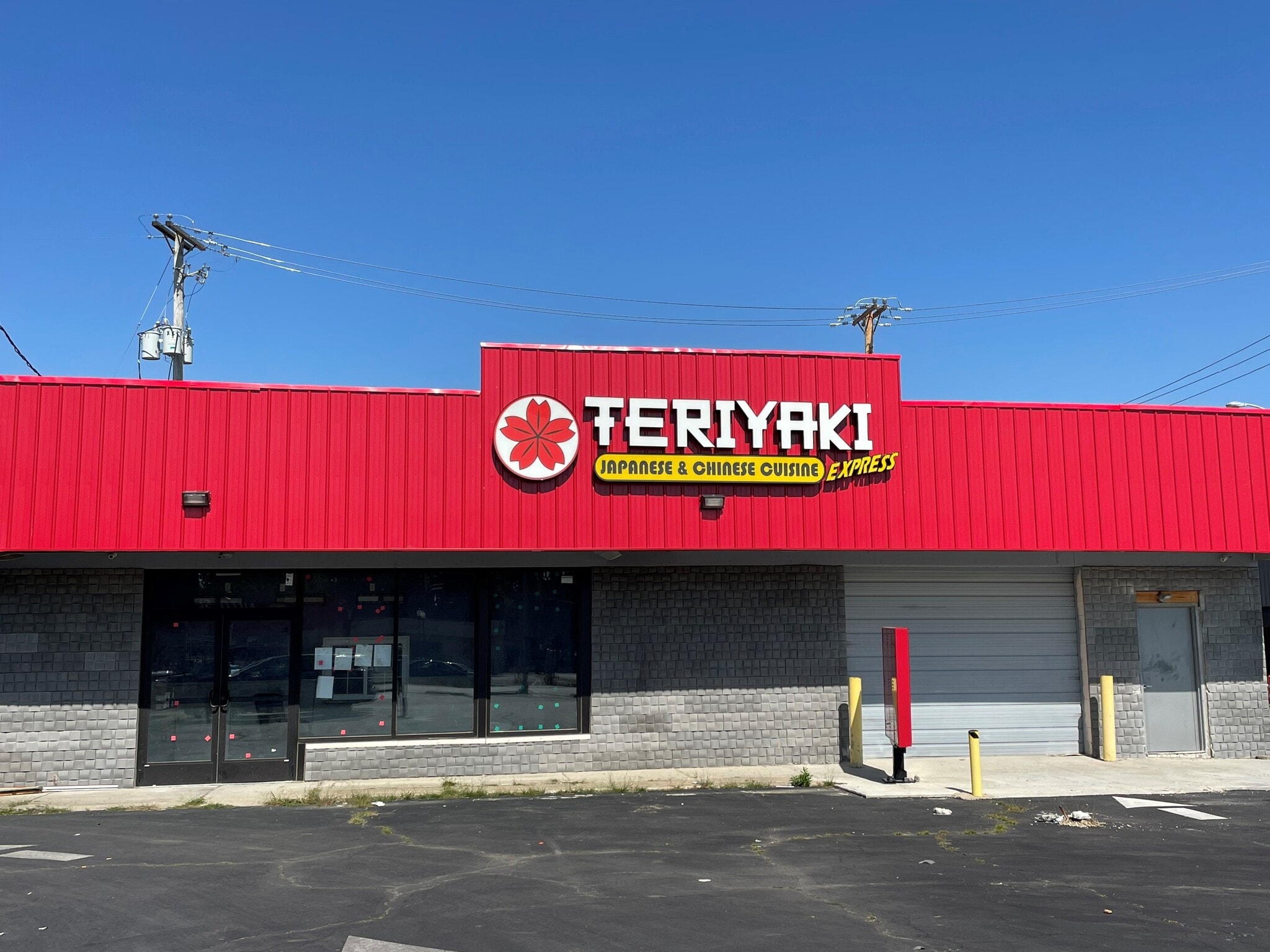 3252 W Broad St, Columbus, OH for Rent