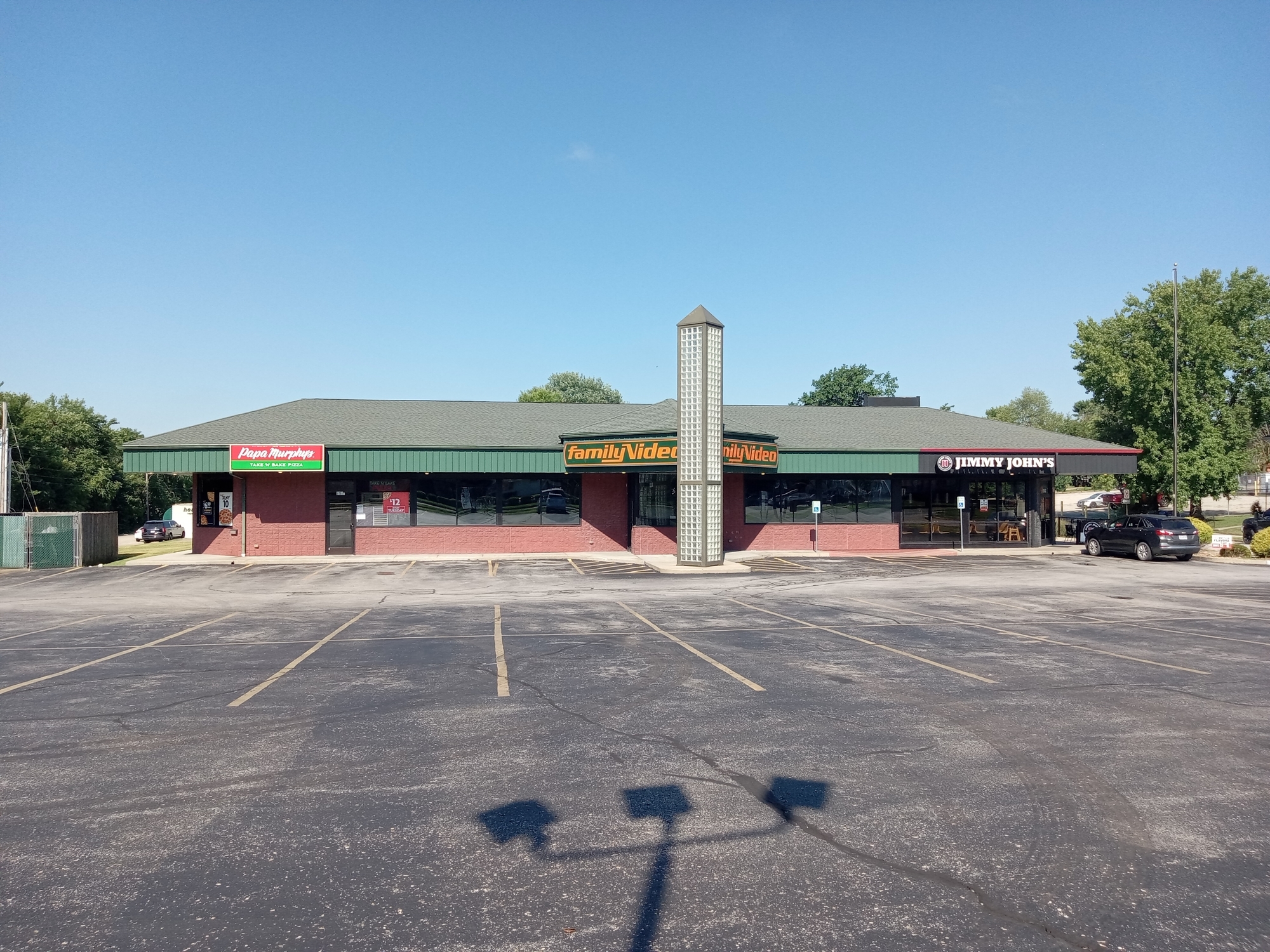 100 N Maguire St, Warrensburg, MO for Rent