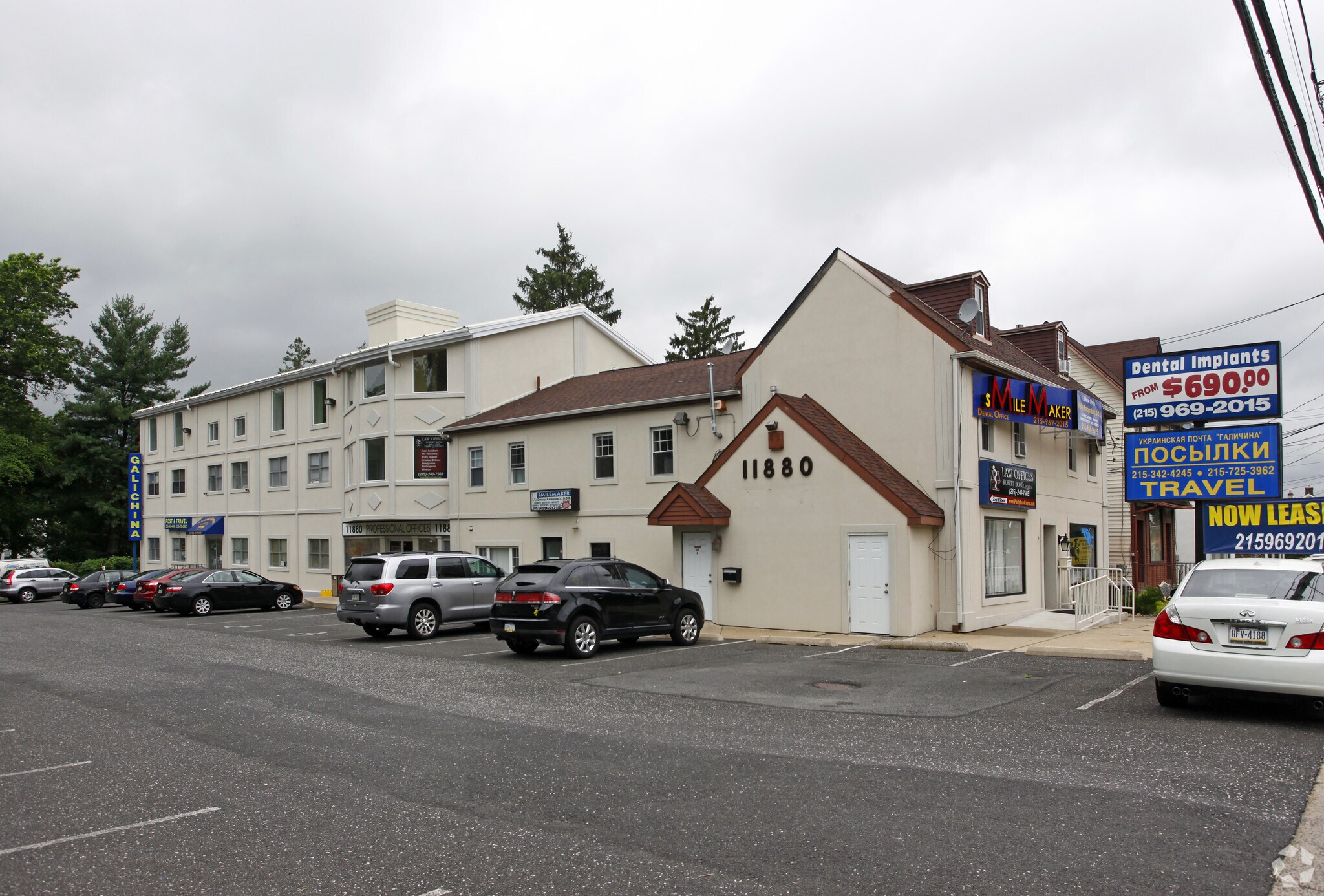 11880 Bustleton Ave, Philadelphia, PA for Rent