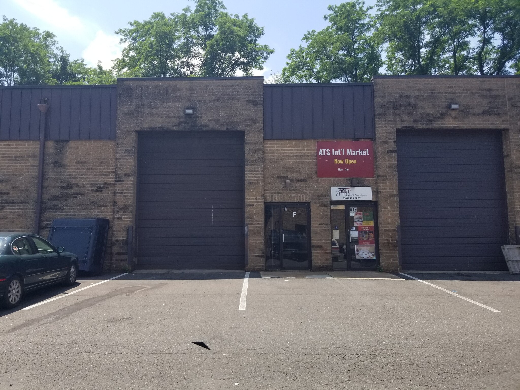 619 Hampton Park Blvd, Capitol Heights, MD for Rent