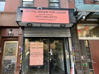 New York, NY Retail - 118 E 116th St