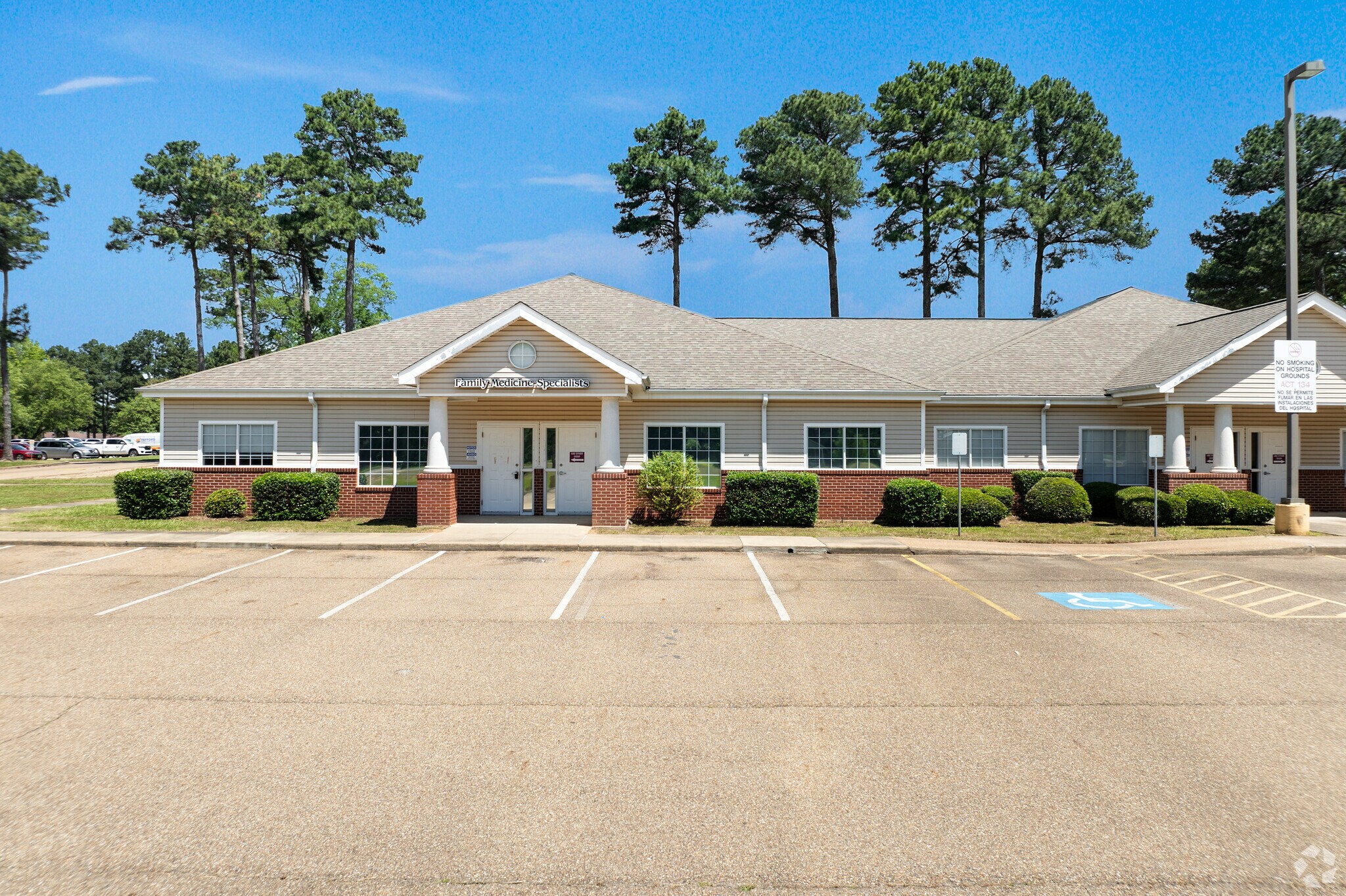 302 Bill Clinton Dr, Hope, AR for Sale