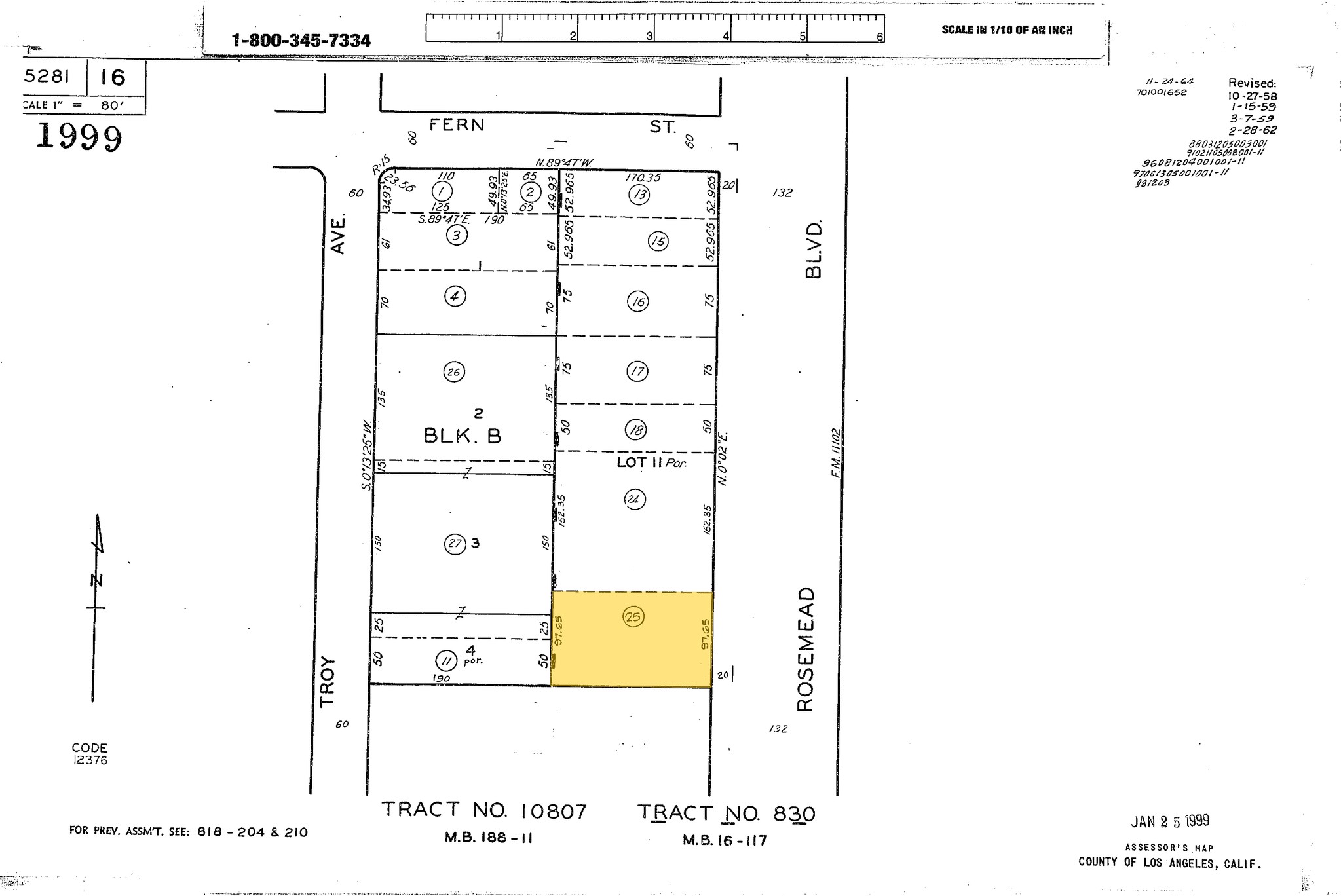 2509-2511 Rosemead Blvd, South El Monte, CA for Rent