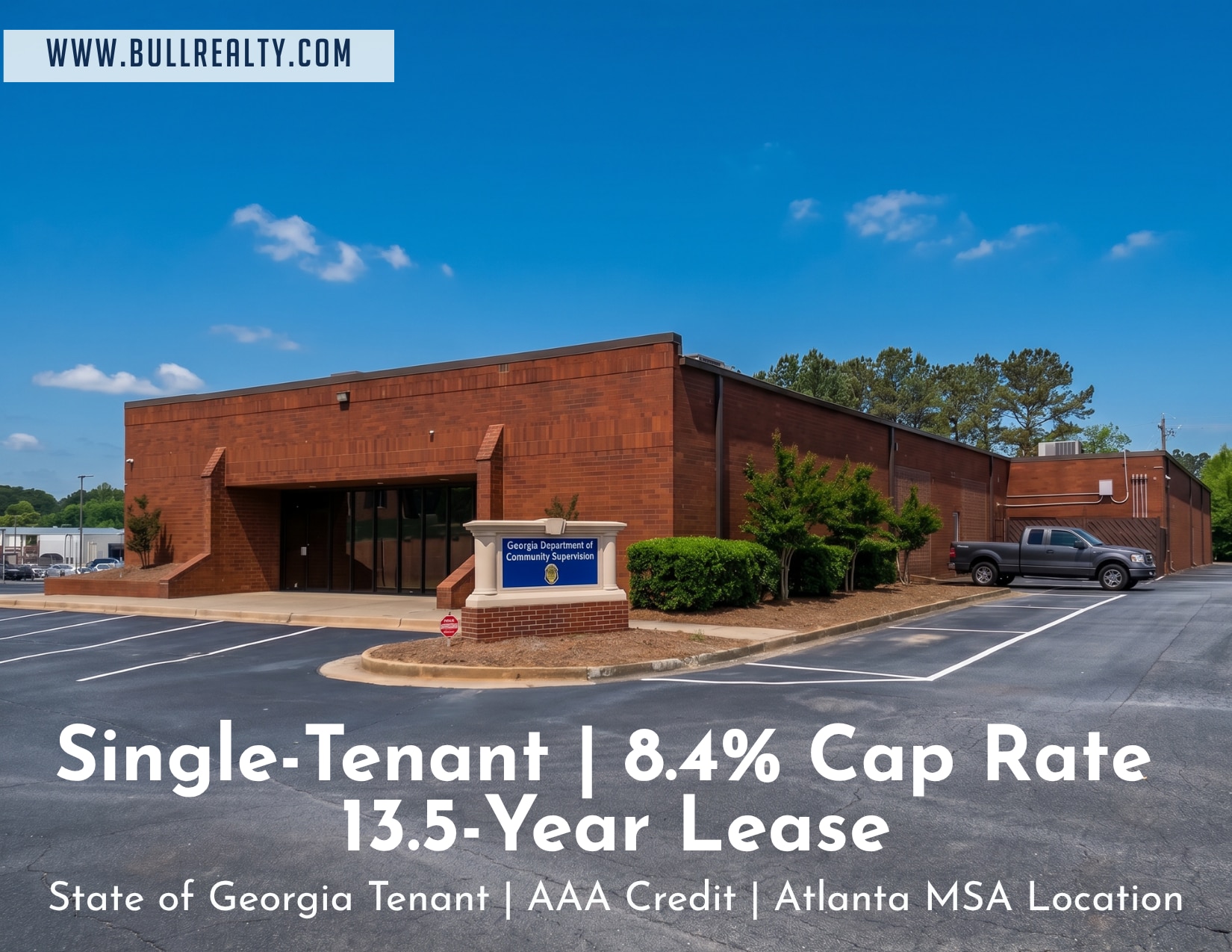 1335 Citizens Pky, Morrow, GA for Sale