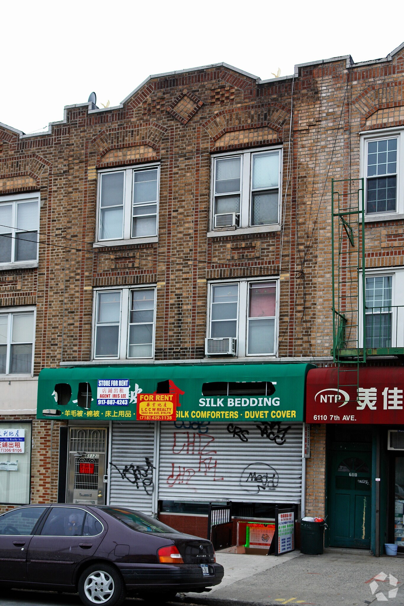 6112 7th Ave, Brooklyn, NY for Rent