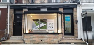 Washington, DC Office - 220 Upshur St NW