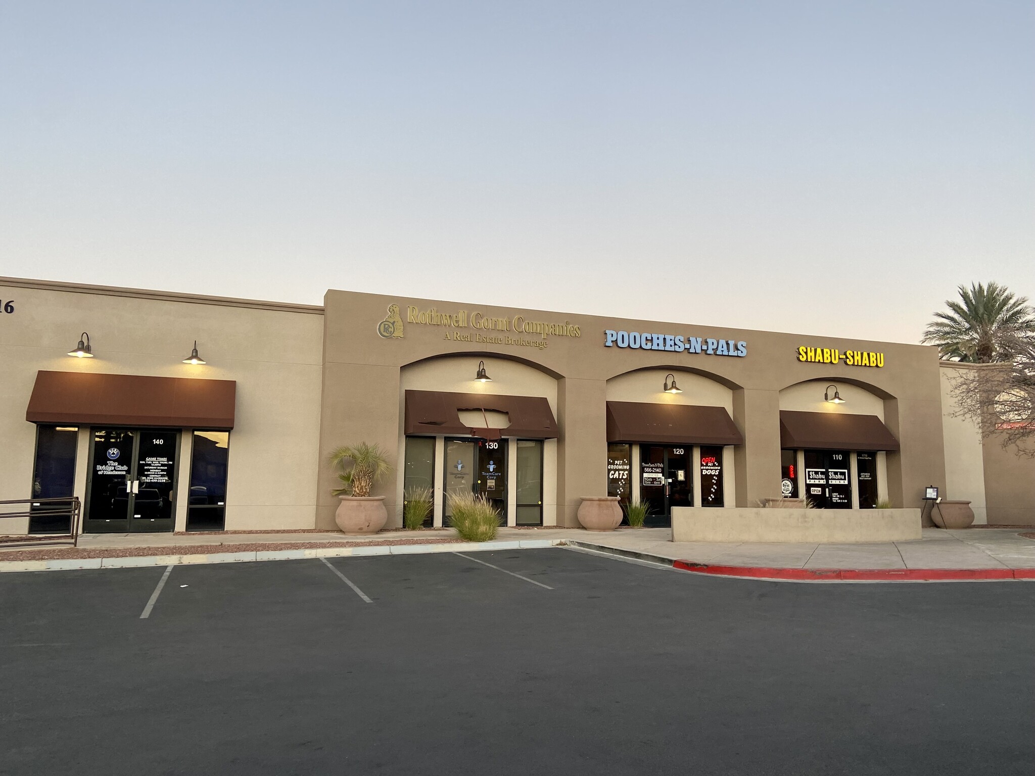 1710 W Horizon Ridge Pky, Henderson, NV for Rent