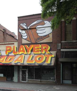 Atlanta, GA Coworking Space - 94 SW Broad St