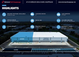 Hauppauge, NY Industrial - 49 Wireless Blvd Hauppauge, NY Industrial - 49 Wireless Blvd