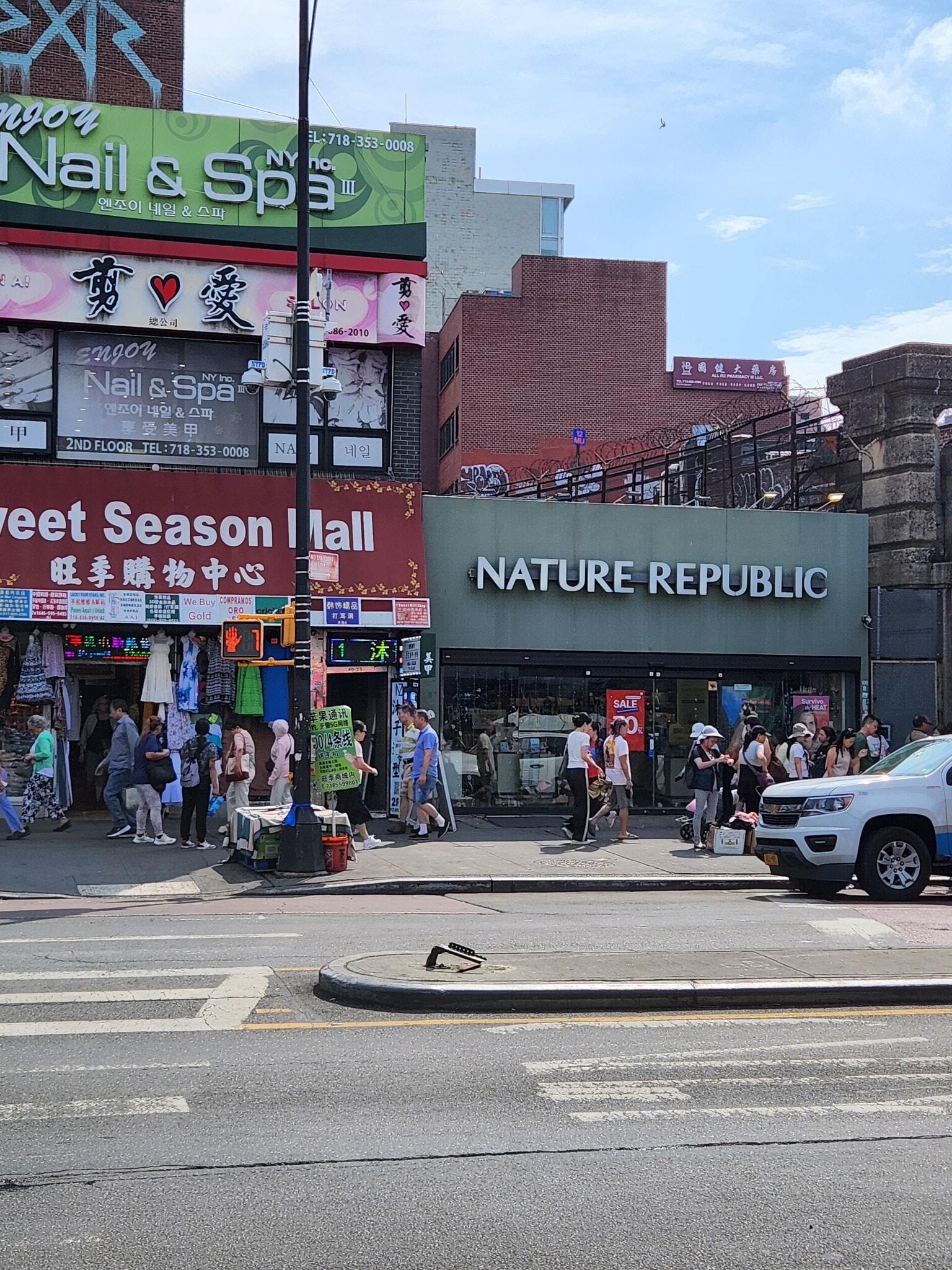 4025 Main St, Flushing, NY for Rent