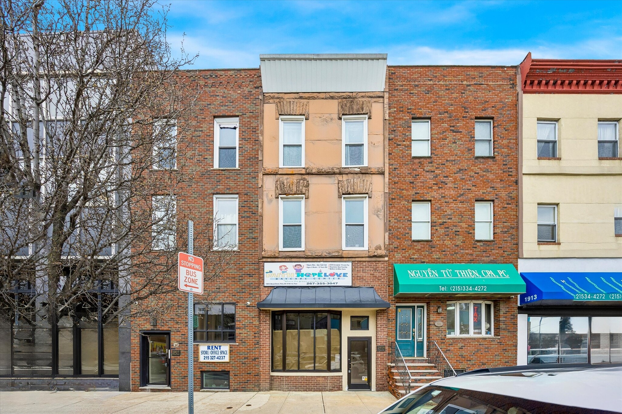 1909 S Broad St, Philadelphia, PA for Sale