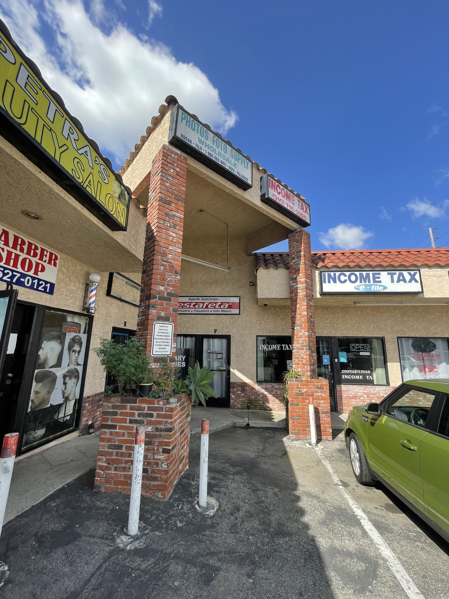 2216 Marine Ave, Gardena, CA for Sale