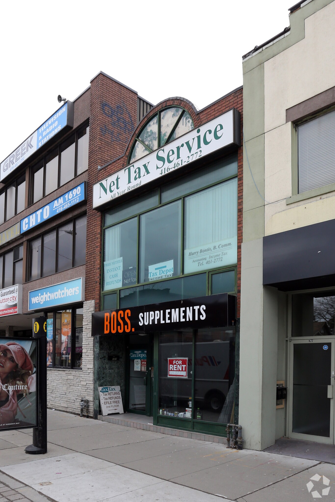 429 Danforth Ave, Toronto, ON for Rent