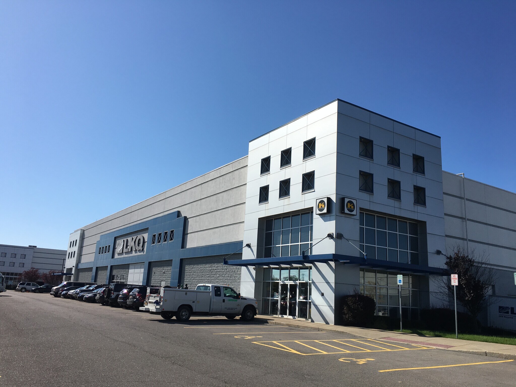 28392871 Broadway St Cheektowaga, NY 14227 Industrial Property for