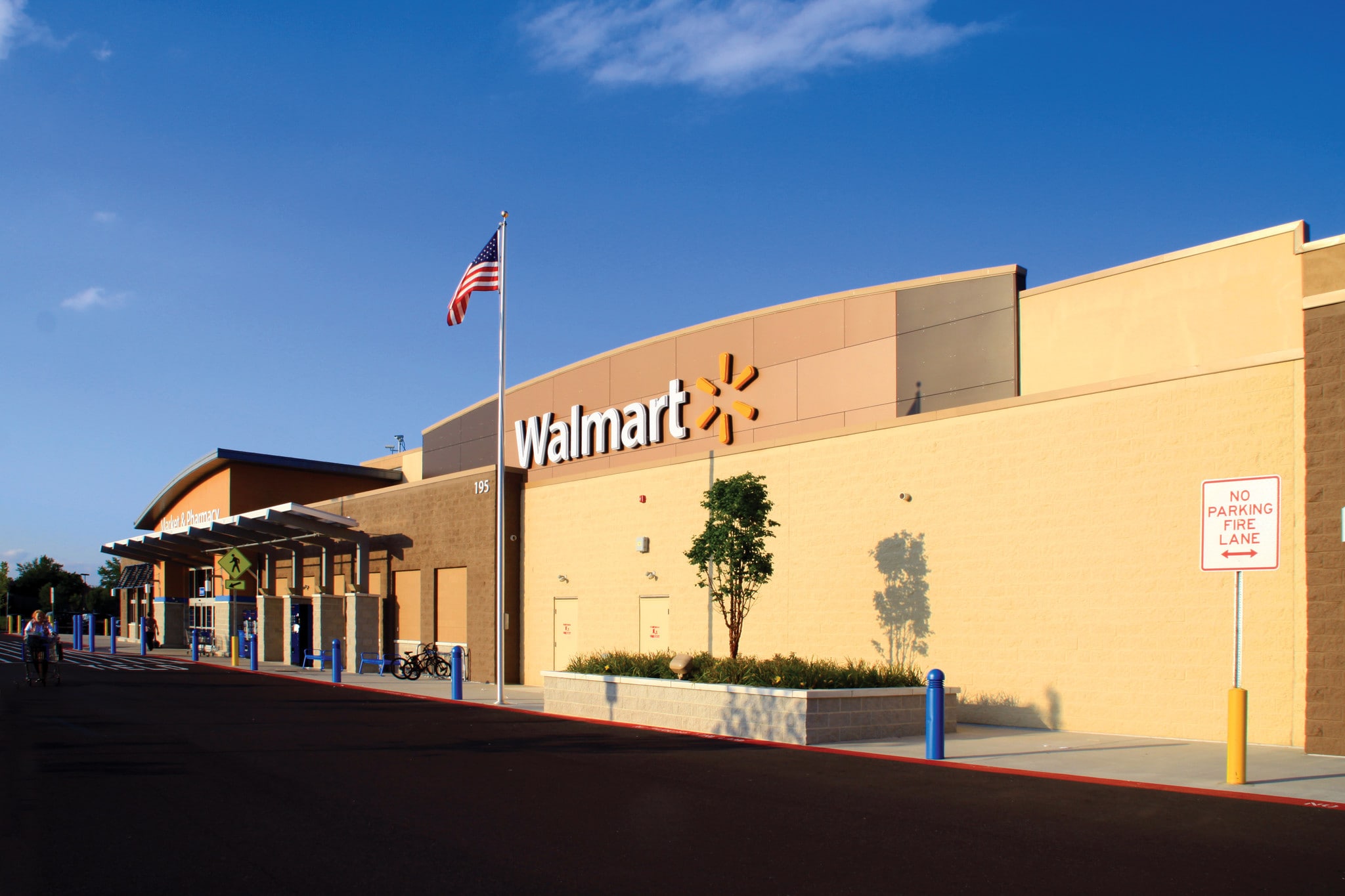 195-225 NW West End Blvd, Quakertown, PA for Rent