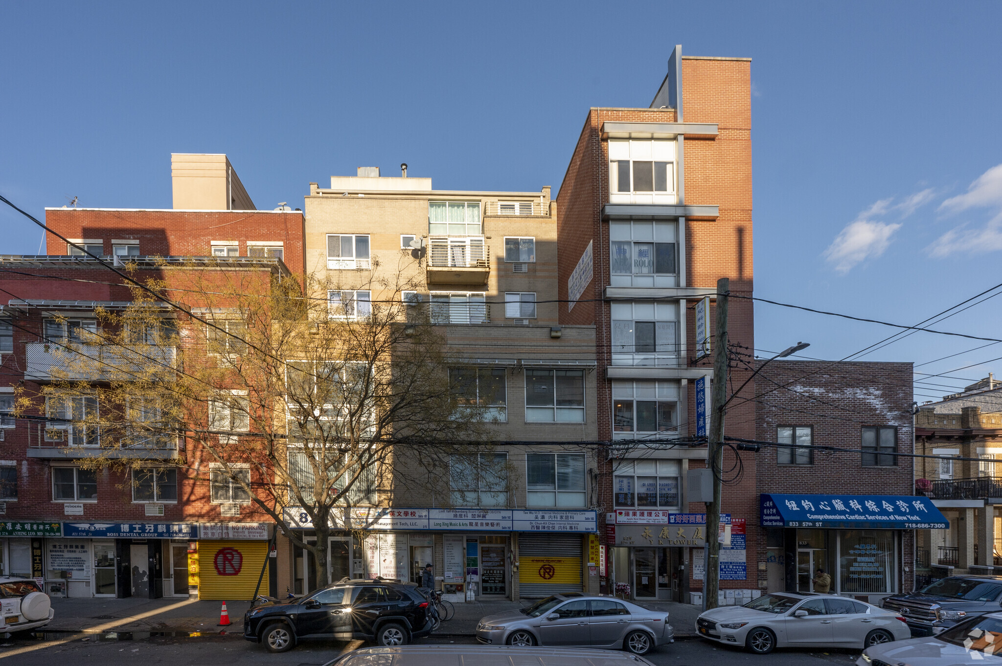 825 57th St, Brooklyn, NY for Sale