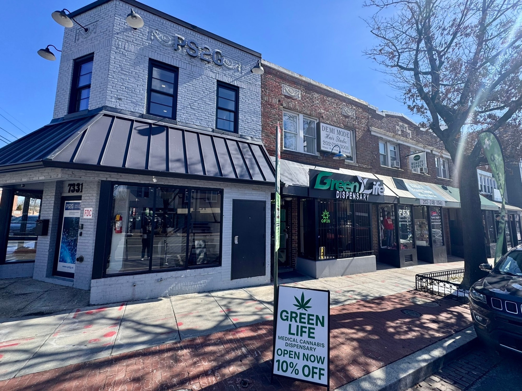 7329 Georgia Ave NW, Washington, DC for Rent