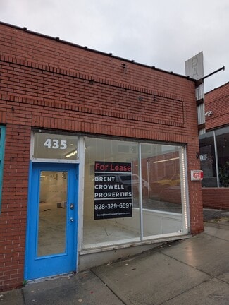 Hendersonville, NC Office/Retail - 435 N Church St Hendersonville, NC Office/Retail - 435 N Church St