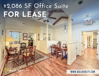 Atlanta, GA Office - 3007-3011 Piedmont Rd