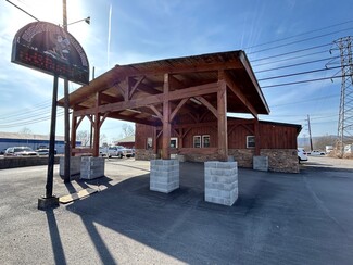 Mill Hall, PA Freestanding - 125 Hogan Blvd