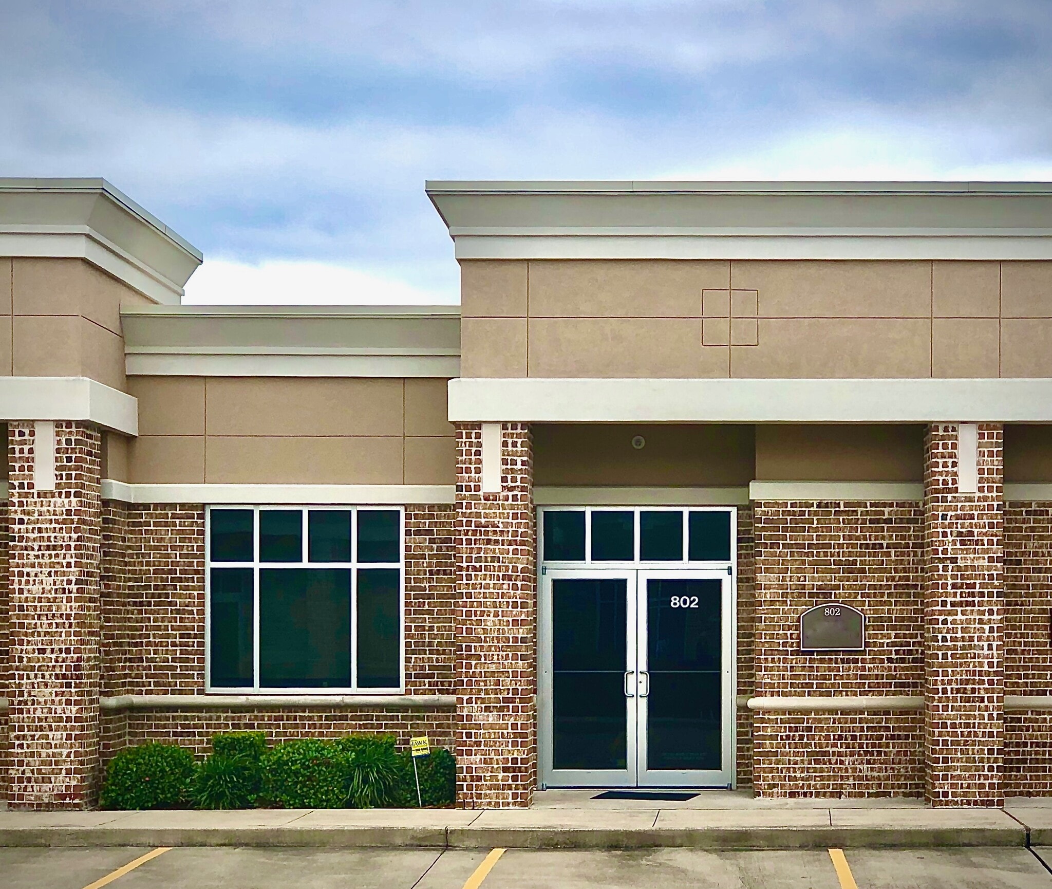 16000 Park Ten Pl, Houston, TX for Sale