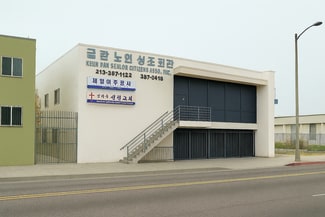 Los Angeles, CA Office/Residential - 2836 W 8th St Los Angeles, CA Office/Residential - 2836 W 8th St