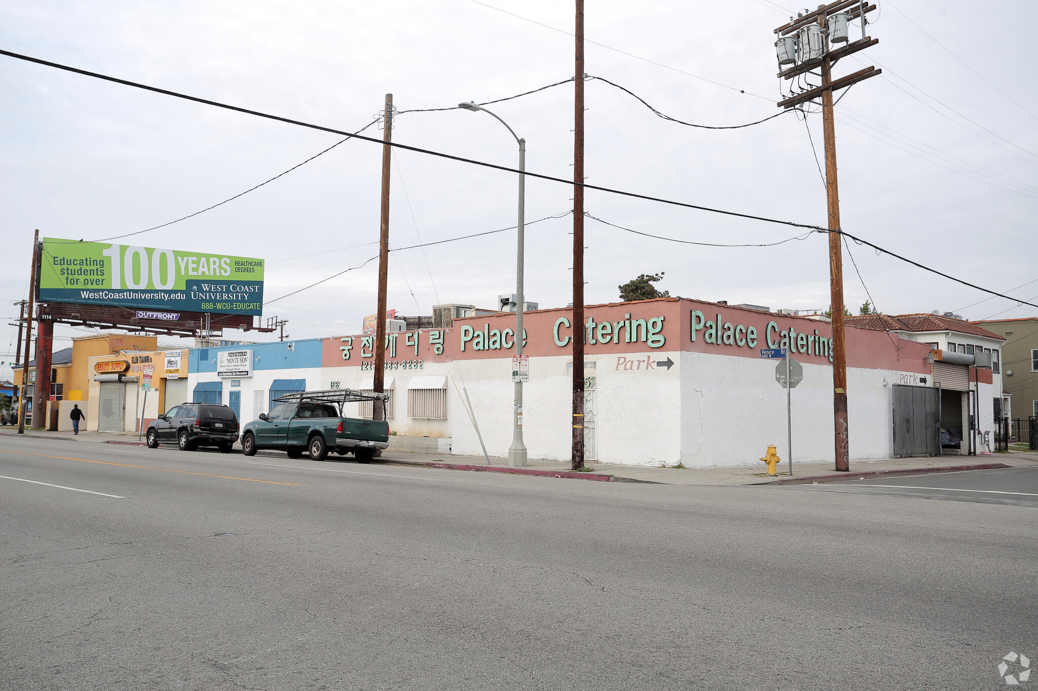 1657-1669 W Venice Blvd, Los Angeles, CA for Rent